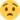sad